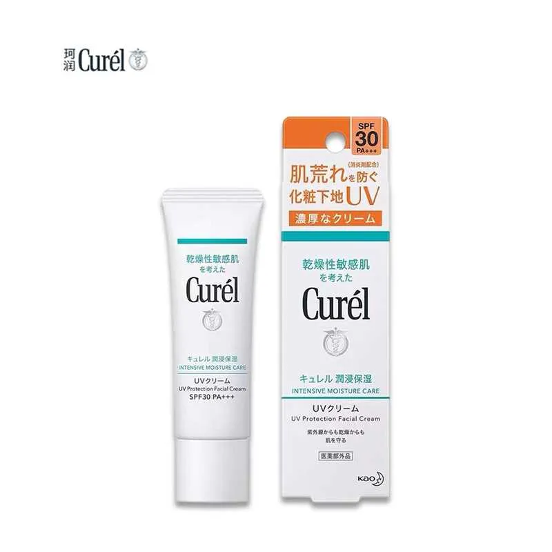 KAO Curel UV Moisturizing Cream SPF30/PA   30g