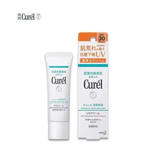 KAO Curel UV Moisturizing Cream SPF30/PA   30g