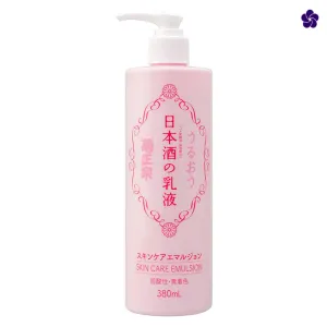 KIKU MASAMUNE - Sake Hydrating Emulsion 380ml