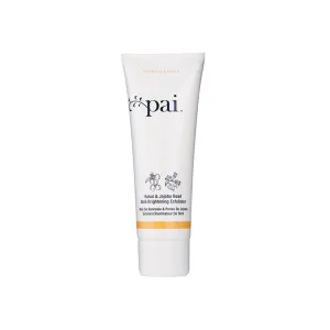 Kukui & Jojoba Bead Skin Brightening Exfoliator