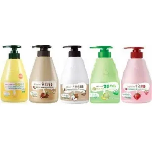 KWAILNARA Milk Body Lotion 560ml - 4 Types to choose