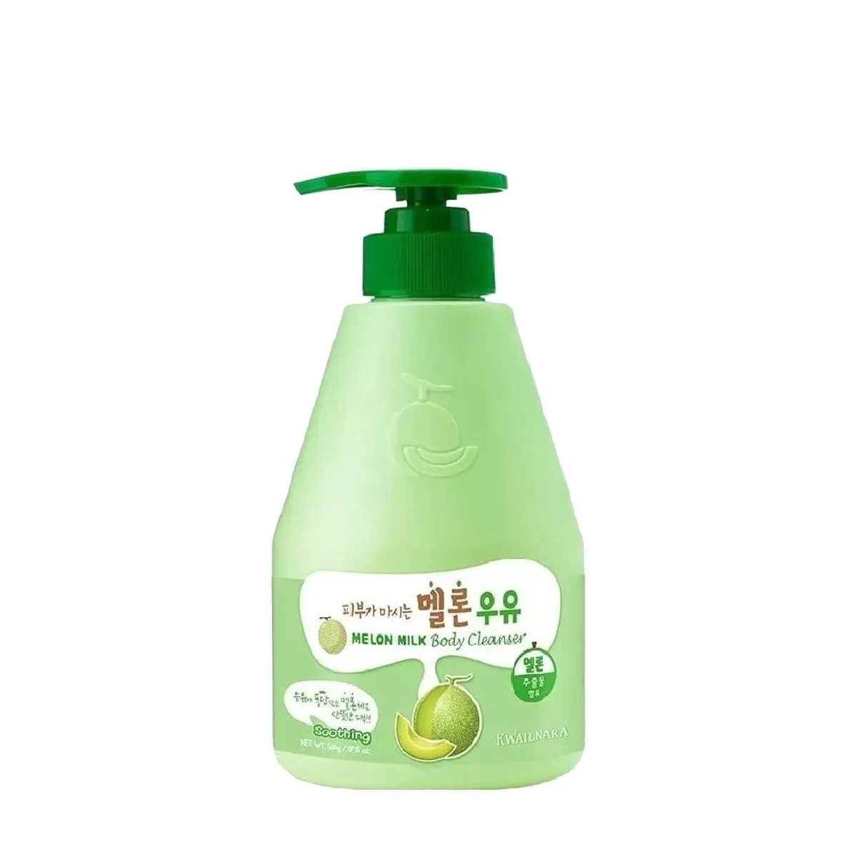KWAILNARA Milk Body Lotion 560ml - 4 Types to choose