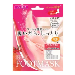 LUCKY TRENDY Moisturizing Foot Mask 1 Pair