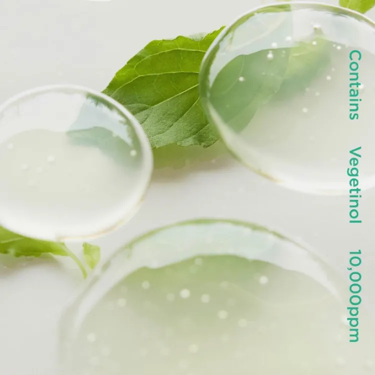 make p:rem End Pore Vegetinol Tightening Serum; 1.69 fl.oz / 50ml
