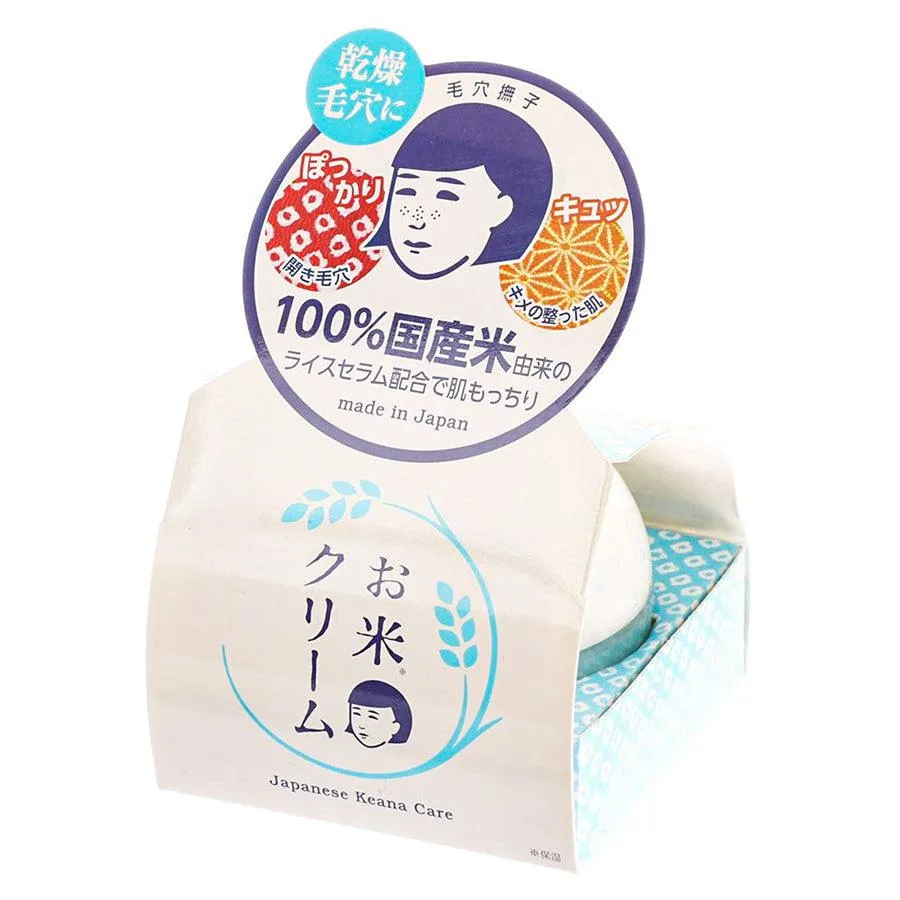 NADESHIKO Pore Care Rice Serum Cream  (30g)
