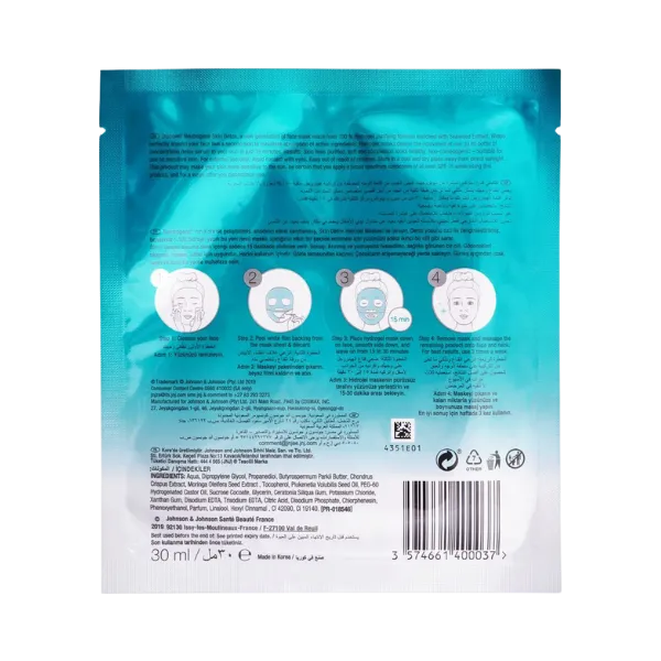 Neutrogena Skin Detox The Purifier 100% Hydro Face Mask 30ml