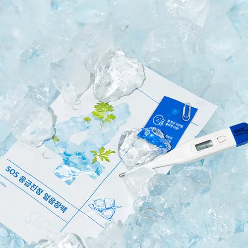 Numbuzin No.4 Soothing Sheet Mask