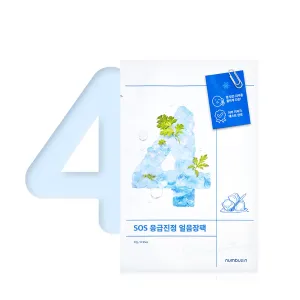 Numbuzin No.4 Soothing Sheet Mask