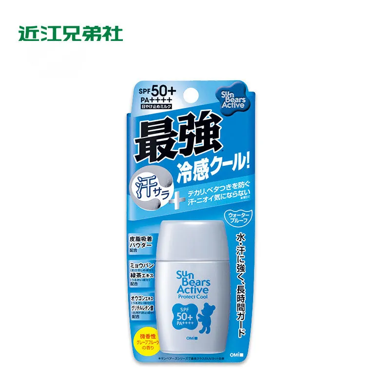 OMI Brothers Sun Bears Active Sunscreen SPF 50/PA     30 g