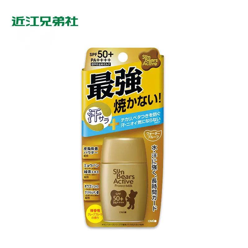 OMI Brothers Sun Bears Active Sunscreen SPF 50/PA     30 g