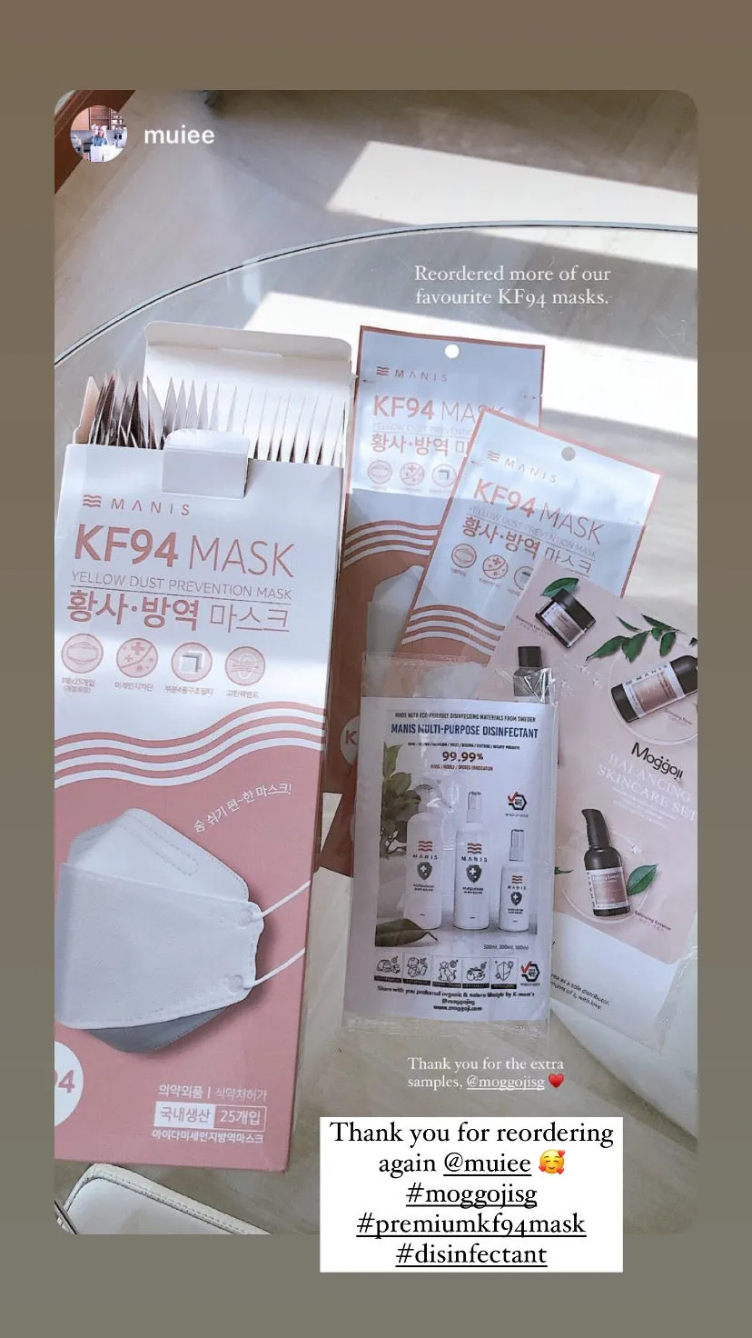 PREMIUM KF94 MASK (Gray, Black)