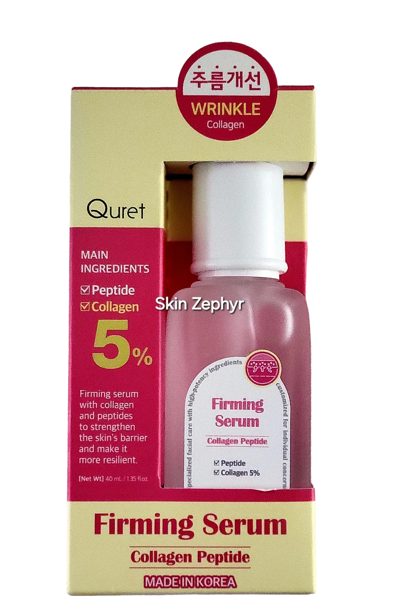 Quret Collagen Peptide Firming Serum