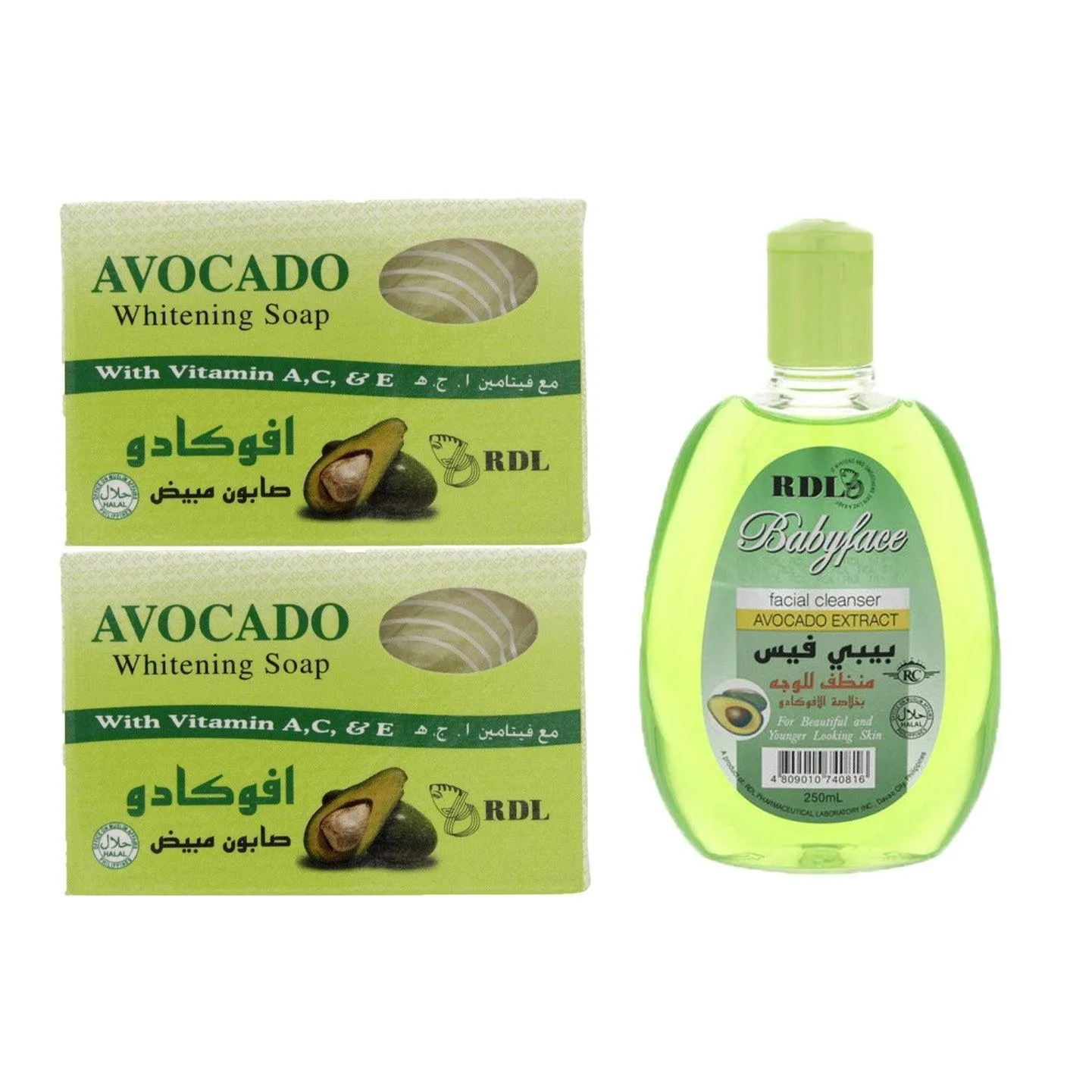 RDL Avocado Whitening Soap   Facial Cleanser Avocado Extract - 2Pcs × 135g   250ml (Offer)