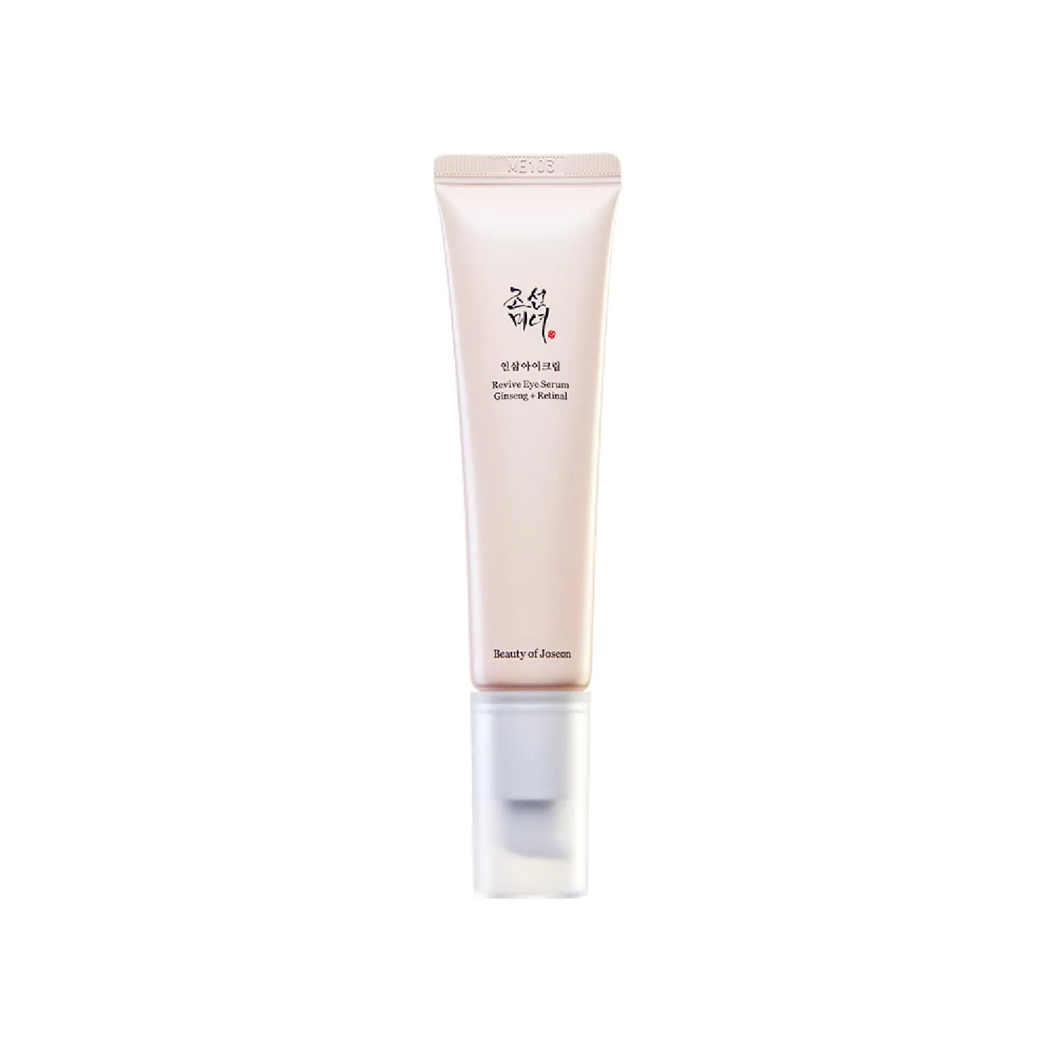 Revive Eye Serum (30ml)