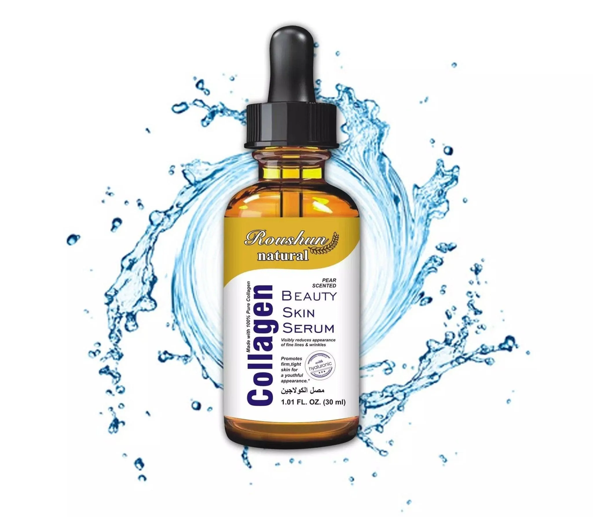 Roushun Natural Collagen Beauty Skin Serum - 30ml
