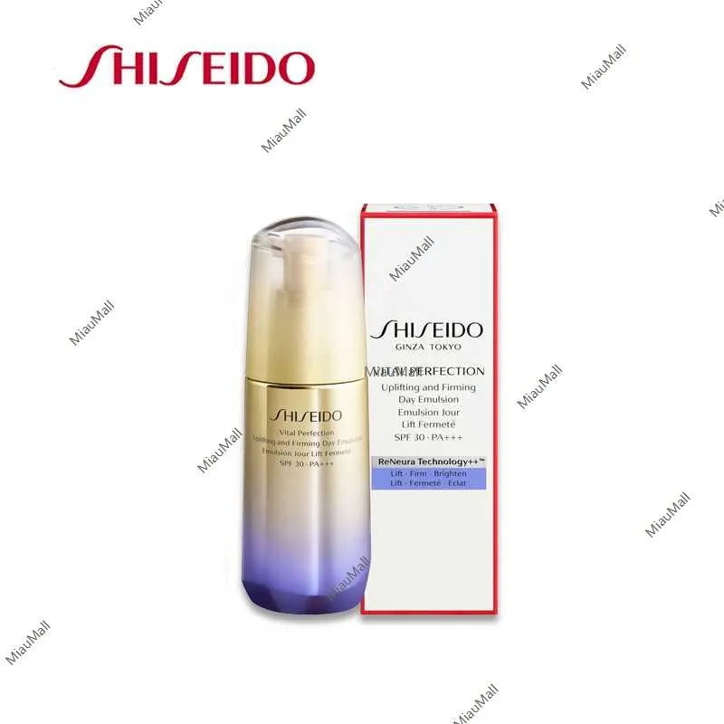 SHISEIDO Vital Perfection UL Firming Day Emulsion