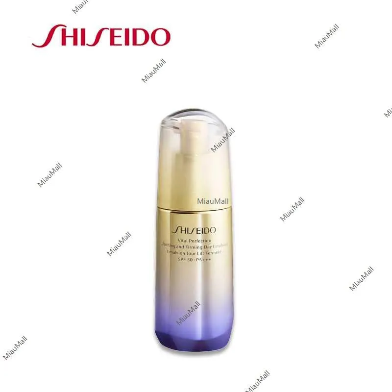SHISEIDO Vital Perfection UL Firming Day Emulsion