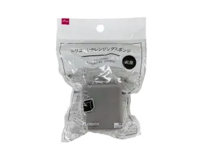 Silicone Cleansing Sponge
