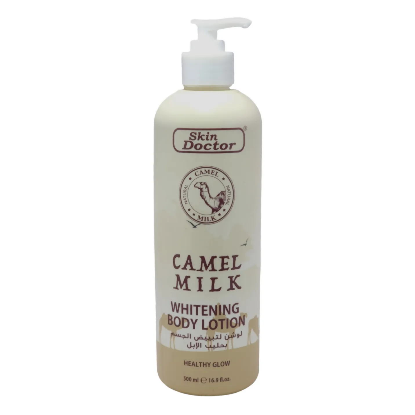 Skin Doctor Camel Milk Body Lotion 500ml