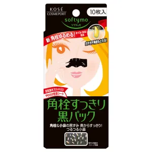 Softymo Nose Pore Cleansing Strips Black 10 sheets