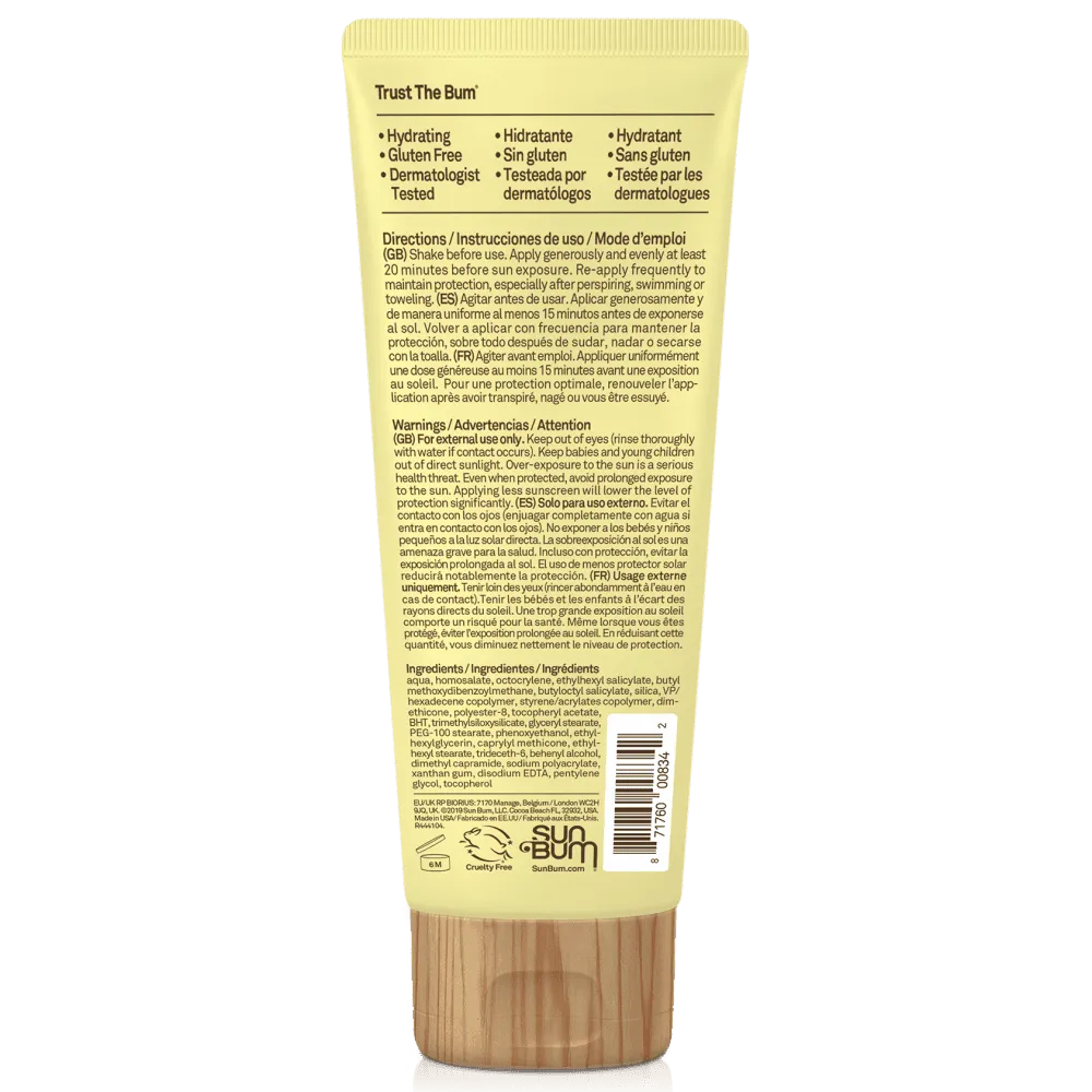 Sun Bum Face 50 Premium Sunscreen Face Lotion SPF50 88ml