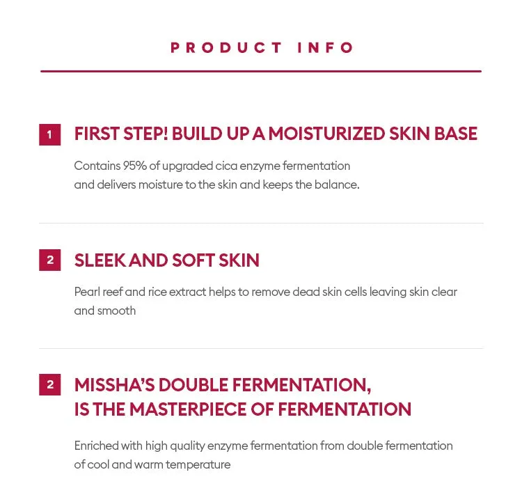 Time Revolution The First Treatment Essence Rx (4th Gen) (150ml)