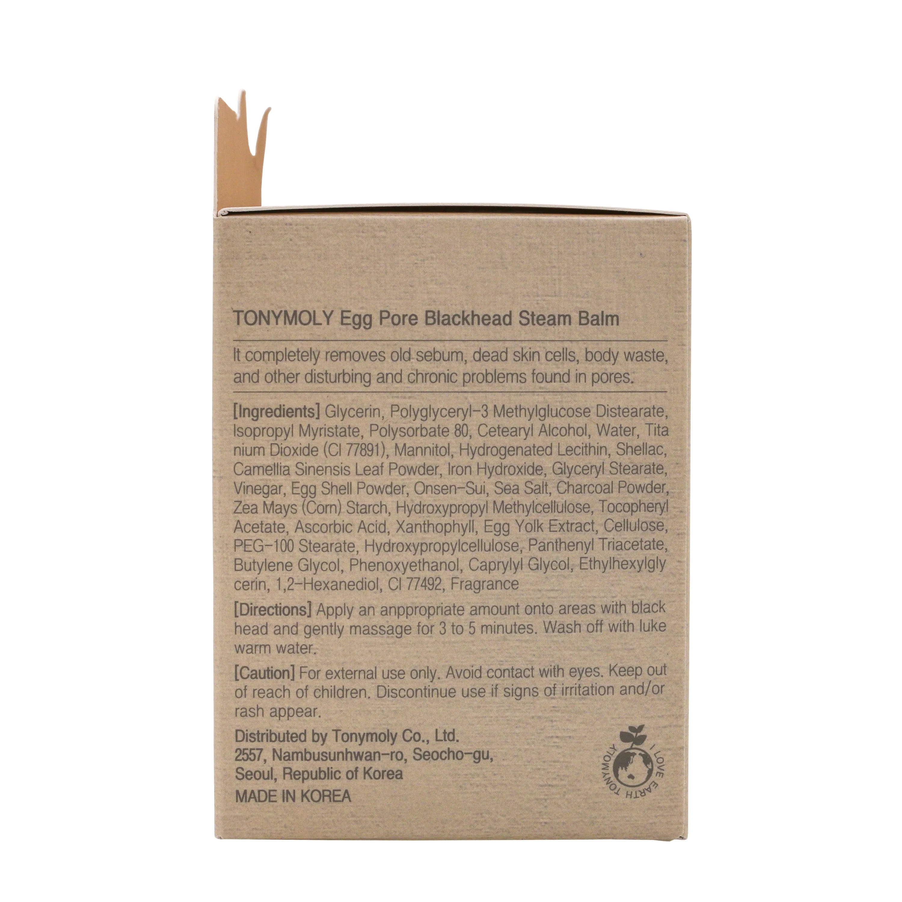 TONYMOLY Egg Pore Black Head Steam Balm - 30g | Face ¦  Korean Skin Care