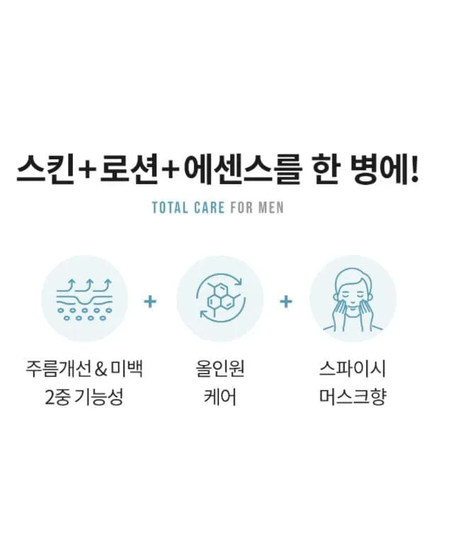 TONYMOLY Energy 24Mens Fresh Whitening All in One Essence 130ml