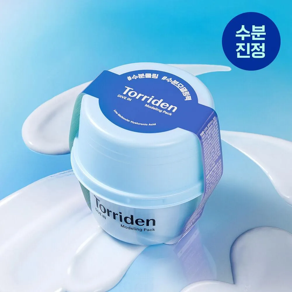 [Torriden] DIVE-IN Low Molecular Hyaluronic Acid Modeling Pack 25g