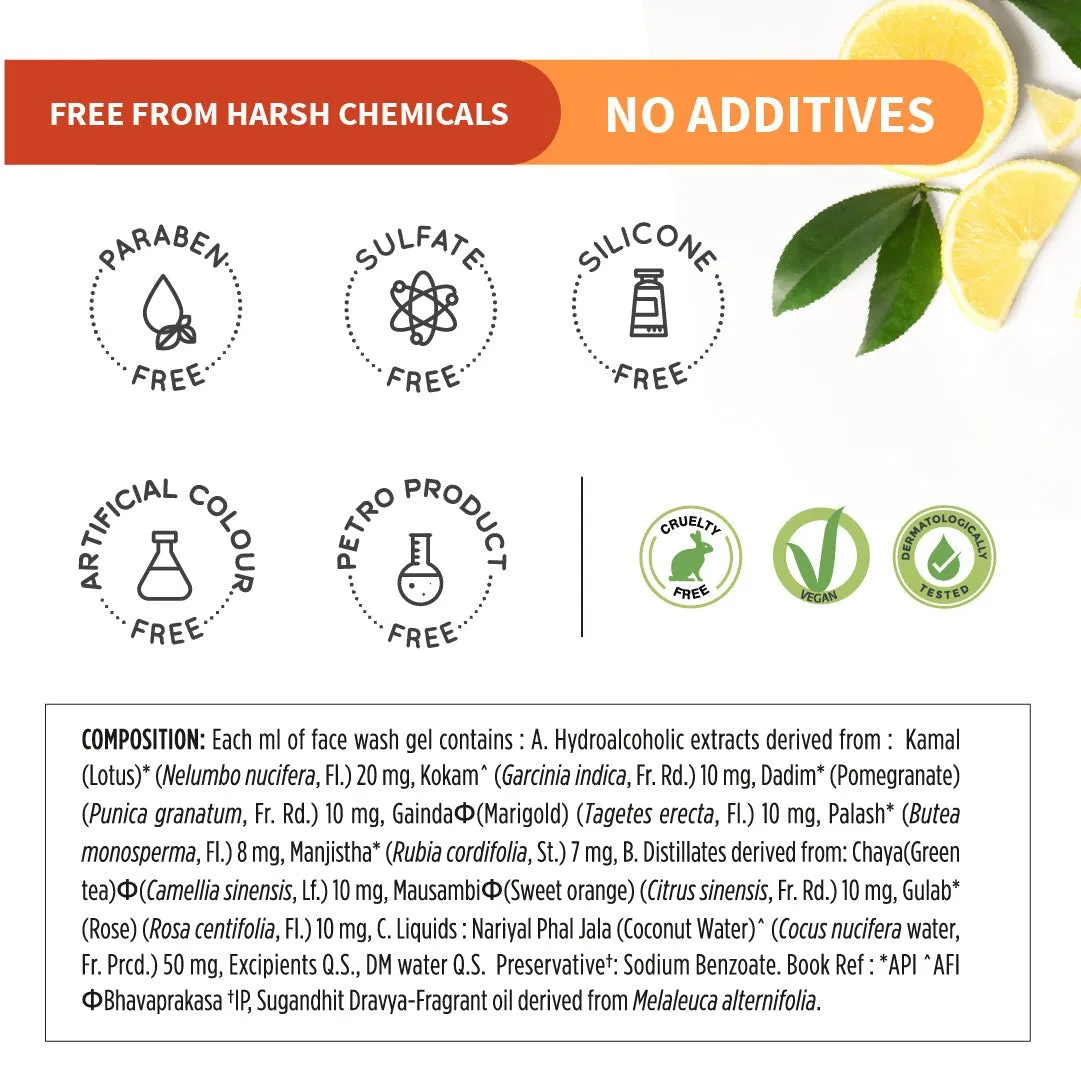 Vitamin-C Facial Cleanser 100g