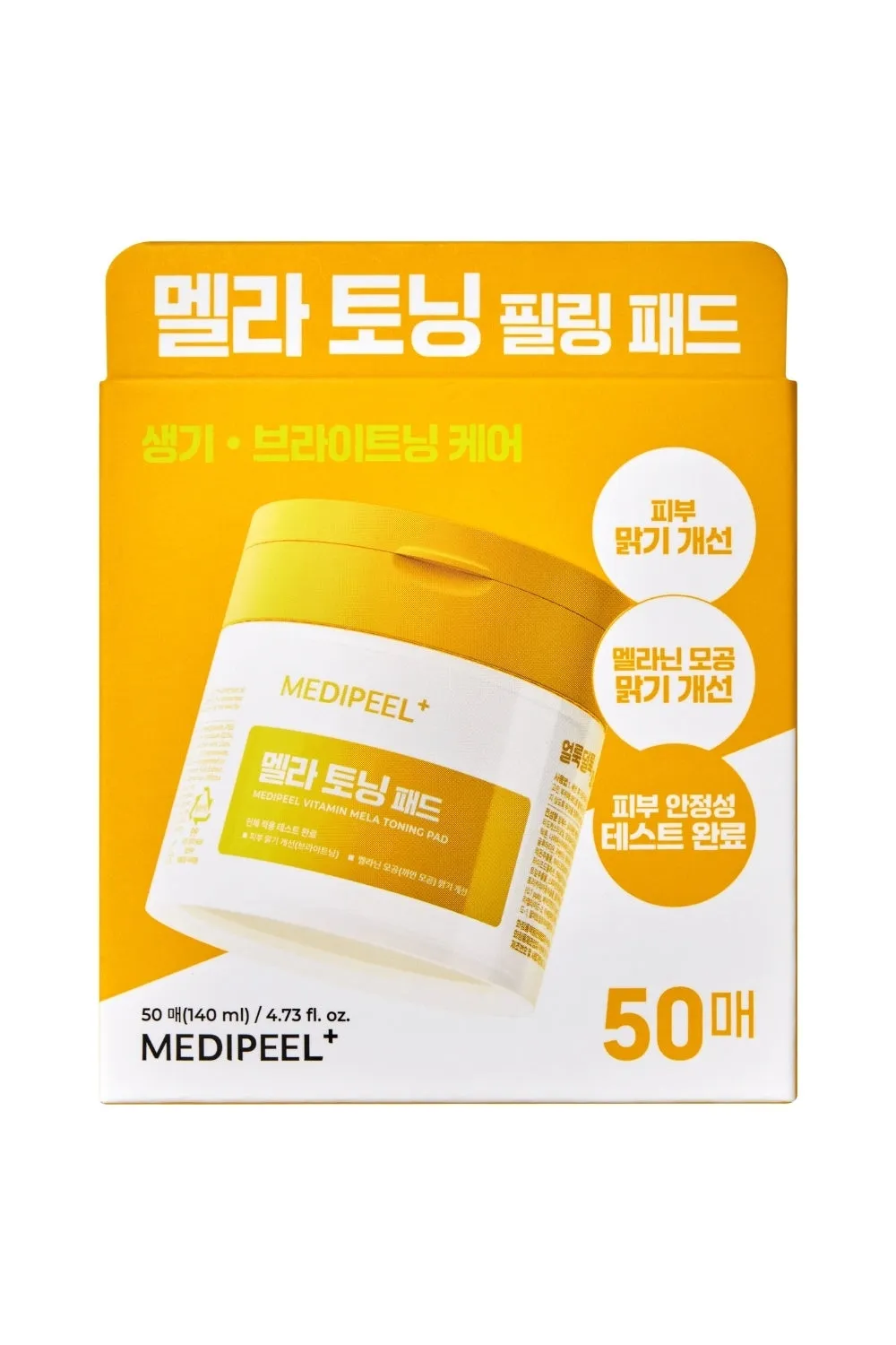 Vitamin Mela Toning Pad - 50pcs